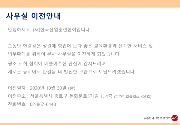 76bfa7ba97cb781f403d4ff8b3b93310_1611643389_28.png
