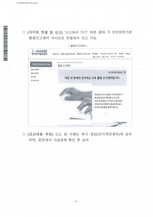 7d3a4356a2c9826a18178f54b1c25ed5_1613368946_26.jpg